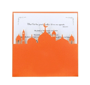 Detail of laser-cut orange castle silhouette invitation with white printed inner card