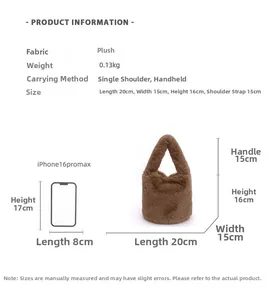 Detailed spec sheet showing a lightweight 0.13kg brown plush bucket bag with dimensions