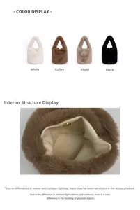Plush bucket bag colors and detail of the magnetic closure and soft PU lining