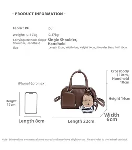 Size guide for PU pillow bag showing 22x14x6cm dimensions and phone comparison