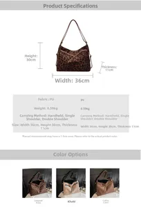 Detailed size chart and specifications for large PU leather hobo tote bag in various colors