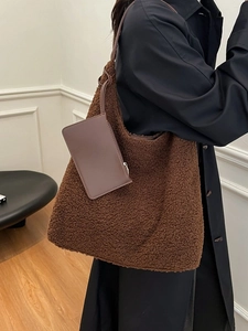 Brown fluffy teddy fleece hobo shoulder bag with leather strap and mini pouch