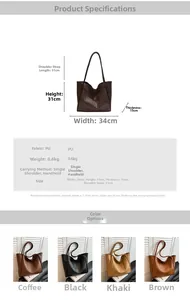 Size guide for large woven tote bag showing dimensions and four classic color options