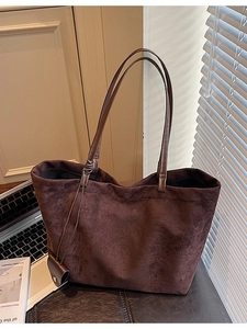 Dark brown faux suede tote bag with small hanging pouch for autumn winter office fashion