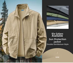 Detail of lightweight men's sun protection jacket showing textured fabric and six colors