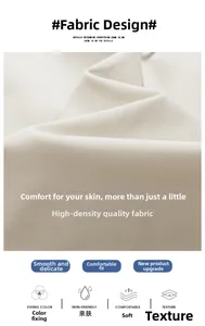 Close-up of high-density beige twill fabric showing soft texture and fine weave detail