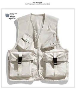 Detail view of beige multi-pocket cargo vest with zipper and breathable mesh lining