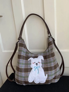 Plaid wool tote bag with brown and purple checks featuring a cute dog embroidery