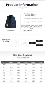 Detailed size chart and specifications for the men's multi-pocket softshell outdoor vest