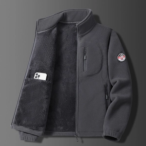 Men's dark grey fleece jacket with stand collar, zipper pockets and thermal lining