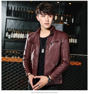 Detail of burgundy biker jacket featuring a mandarin collar and silver zipper accents