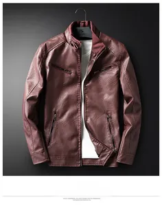 Detailed front view of a slim-fit burgundy PU leather biker jacket with quilted shoulders