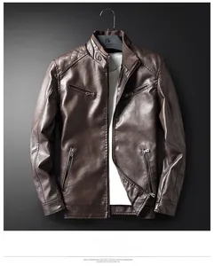 Detail of coffee brown faux leather jacket featuring stand collar and ribbed inner lining