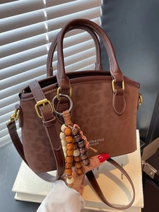 Women Fashion Leopard Print PU Leather Bucket Bag With Beaded Pendant Elegant Shoulder Crossbody Bag Handbag For Daily Commuting