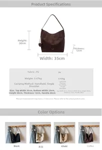 Detailed chart showing PU tote bag dimensions of 35cm x 30cm and four color options