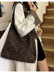 Large leopard print faux suede tote bag with adjustable shoulder strap for women