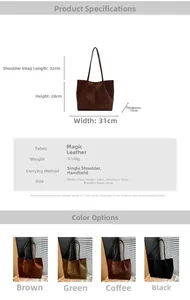 Detailed size guide and specifications for the minimalist suede tote bag in various colors