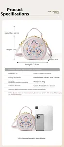 Detailed size comparison of pink Chinese floral embroidered round bag with dimensions