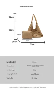 Dimensions détaillées du sac cabas en daim camel ajouré avec une petite pochette interne