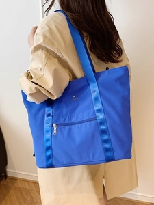 Grand sac cabas en tissu Oxford bleu pour femme avec larges bandoulières pour le travail