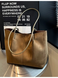 Minimalist large brown suede tote bag for women with dual thin shoulder straps