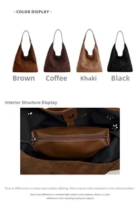 Detail view of large faux suede tote bag with floral cutout patterns and inner pouch