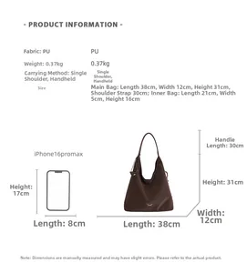 Size chart for coffee PU leather bucket bag set showing main bag and small pouch dimensions