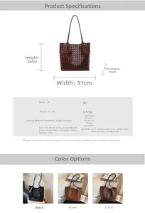Detailed size specifications for a woven tote bag with 31cm width and 26cm height