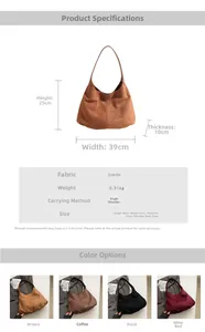 Detailed size chart for the suede tote bag with dimensions 39x25x10cm and strap length