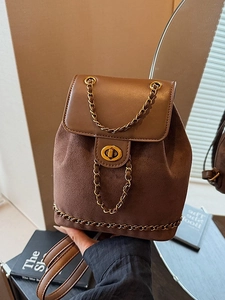 Vintage Women's Mini Backpack Small PU Leather Suede Patchwork Bag With Metal Chain Detail Retro Turn-lock Water Bucket Schoolbag For Ladies Daily Use