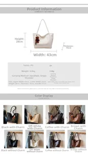 Detailed spec sheet and color options for large capacity PU leather tote bag with bear charm