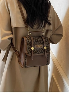 Fashionable leopard print patchwork leather backpack for women with large capacity