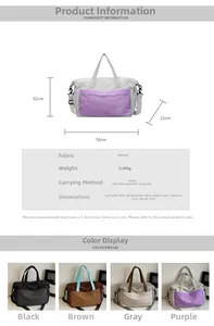 Detailed size chart for the large tote bag showing dimensions 58x32x21cm and handle height