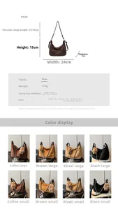 Detaillierte Größentabelle und Farbauswahl für die Vintage-Wildleder-Tragetasche mit Kette