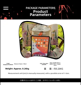 Vue détaillée du sac à dos de randonnée kaki avec dimensions 23x12x33cm et nylon mesh