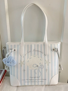 Sac Fourre-tout à Rayures Grande Capacité pour Femmes en Cuir PU Imprimé Coquillages Sea Moments Avec Pendentif Nuage École