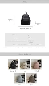 Size chart for PU leather backpack showing dimensions W29xH35x16cm and various color options