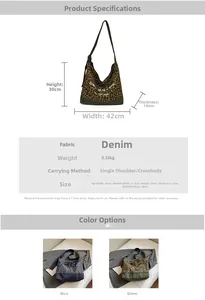 Size chart for leopard print denim tote bag with dimensions and shoulder strap details