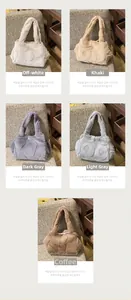 Vertical collage showing various colors of plush tote bags with unique patchwork texture