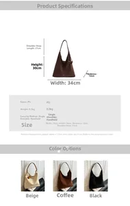 Detailed size chart and specifications for the large minimalist PU leather tote bag