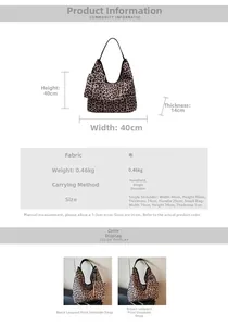 Detailed size chart for the leopard print nylon tote bag showing dimensions and weight