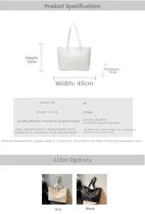 Detailed size specifications for a large PU tote bag with shoulder strap dimensions