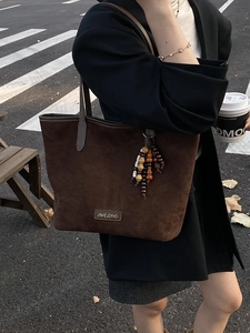 Women Retro PU Suede Texture Tote Bag Large Capacity Commute Shoulder Bag With Wooden Bead Charm Fashion Handbag