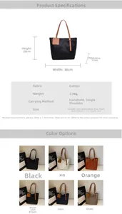 Detailed dimension chart and material specs for the large nylon tote bag with leather straps