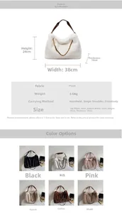 Detailed size chart for vintage plush tote bag showing dimensions 38x24x10cm in 6 colors