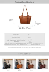 Detailed size specifications for large vintage PU leather tote bag with four color options