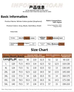 Detailed size chart for men's winter jacket with body weight and measurement guide
