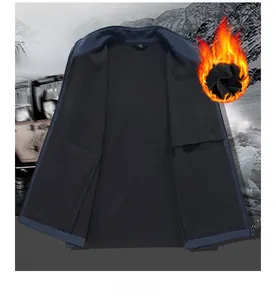 Detail view of the thick black fleece lining for warmth in outdoor softshell vest