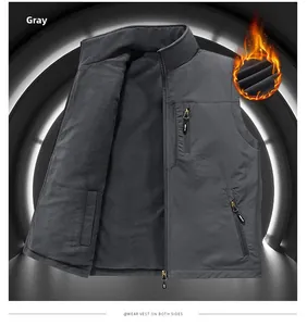 Detail of grey thermal fleece lining and zipper pocket on windproof double-sided vest