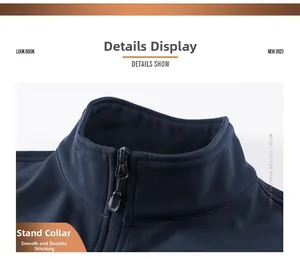 Detail of stand-up collar and smooth zipper on navy softshell vest with reinforced seams